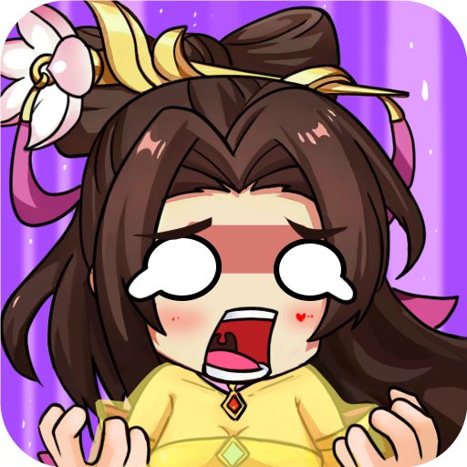 兄弟们冲鸭游戏