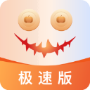 南瓜电影极速版官方版