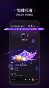 网易声域