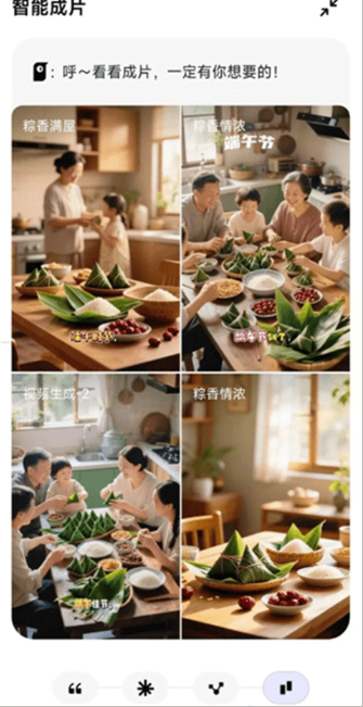 小云雀官网版
