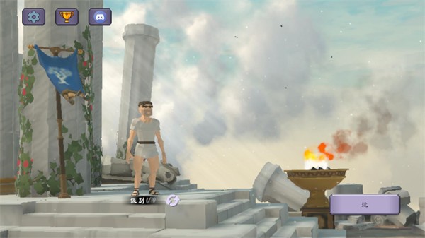 泰坦之魂内置菜单版