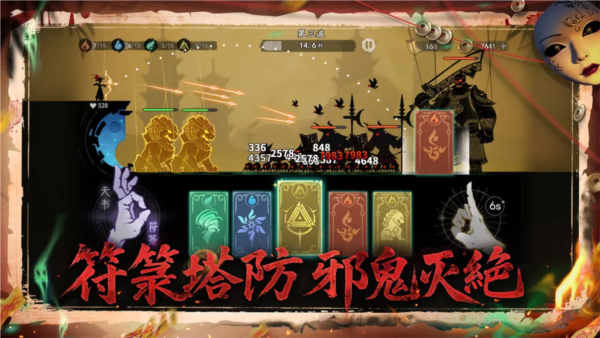 遗弃之地安卓版