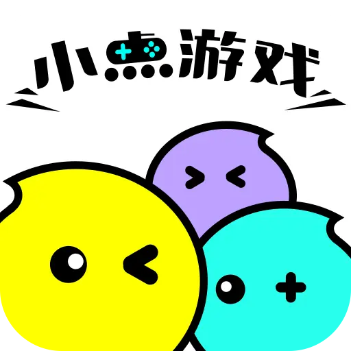 小点游戏app安卓