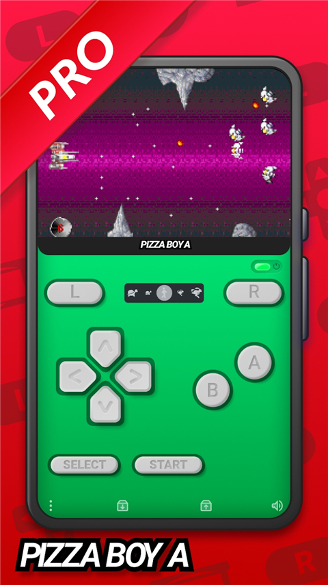 PizzaBoyGBA模拟器最新版
