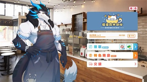 遗失的终章正式版