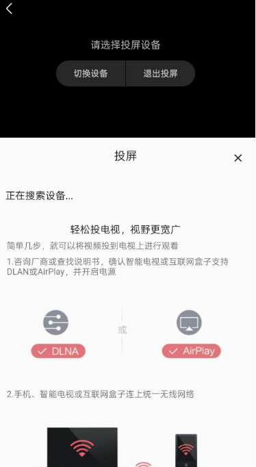 嘶哩嘶哩2026最新版
