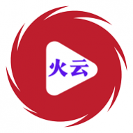 火云影视去广告版