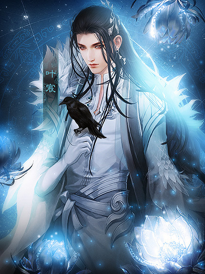 橙光我亦江湖去