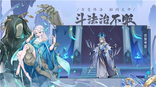 我的御剑日记内置菜单版