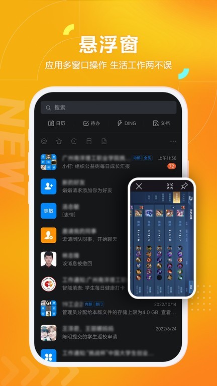 黑猫盒子老版本