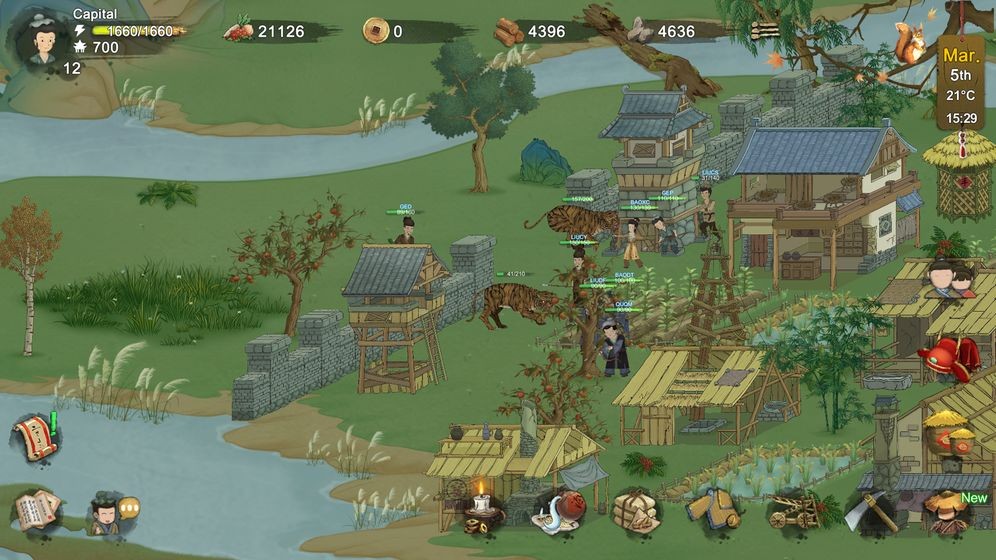 桃源记手游官网版