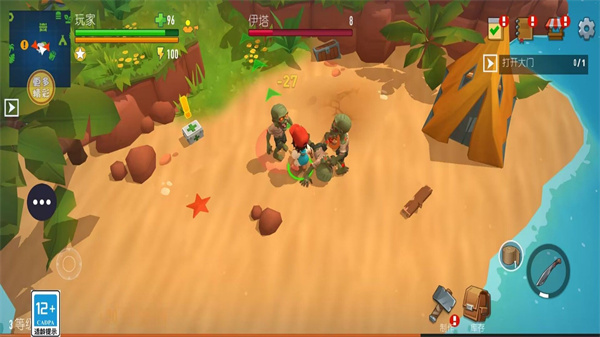 深海伐木计划游戏