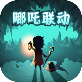 提灯与地下城折扣版