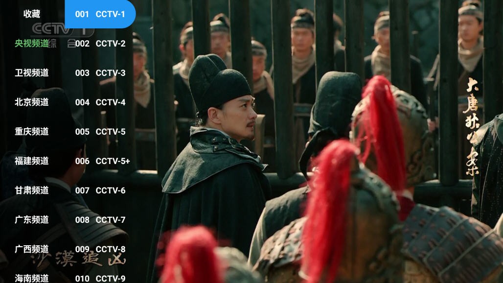 酷洛米影视免费版