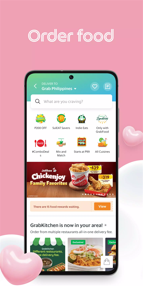 grab官方下载