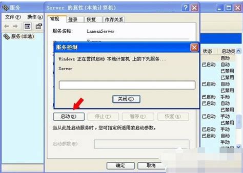 XP系统退役，你的电脑该何去何从？ 2