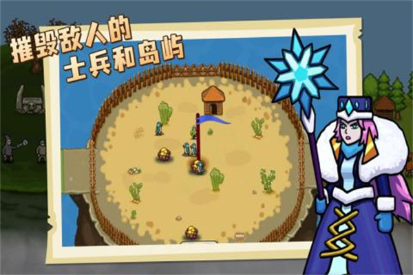 环形帝国最新版