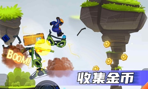 疯狂快车手2对抗模式