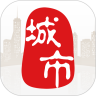城市通APP