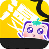 茄子漫画app官方版