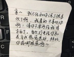 被拒绝后的表白，该如何应对？ 3