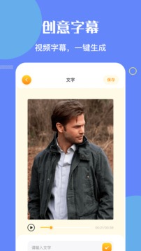 NO视频免费正版