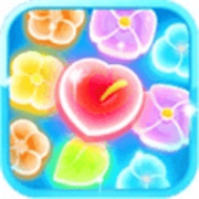 花儿爱消除正版