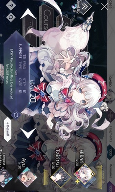 韵律源点Arcaea国际服