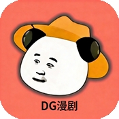 DG漫剧TV