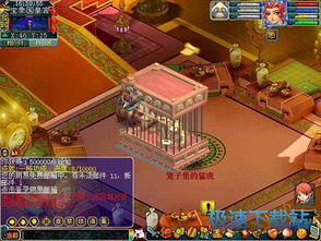宝象国奇幻之旅：梦幻西游深度剧情攻略 2