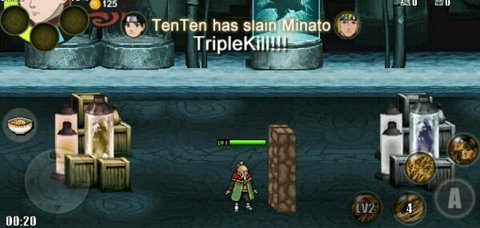 火影战记官方版