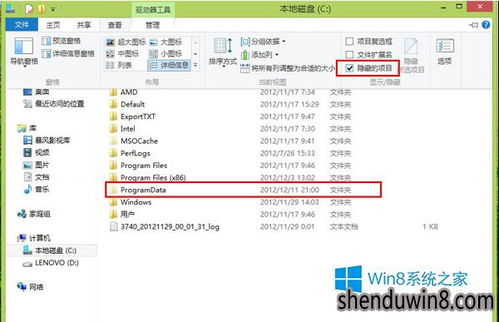详细步骤：设置电脑开机自动拨号连接宽带网络 1