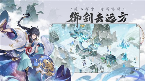 我的御剑日记内置菜单版