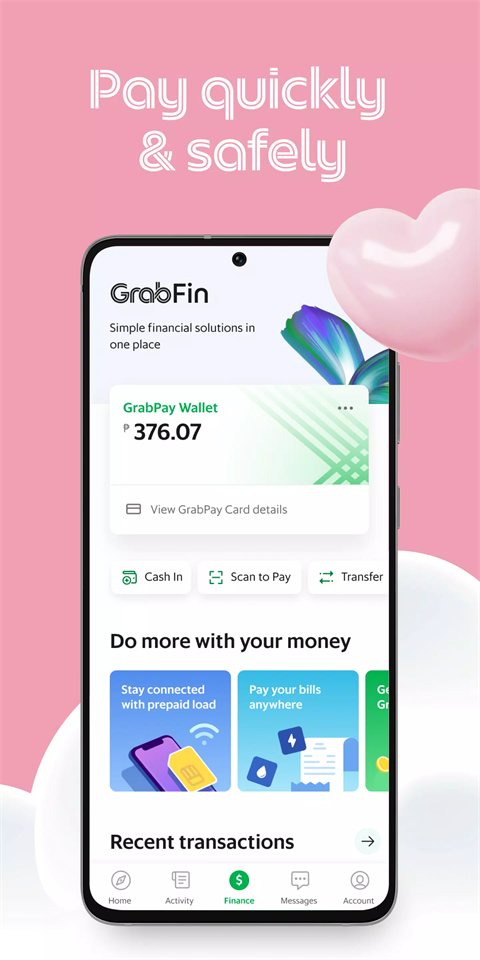 grab官方下载