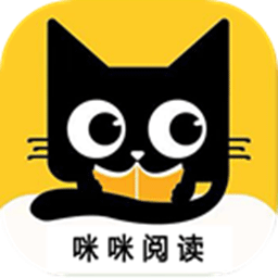 咪咪阅读app免费版
