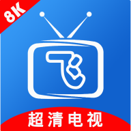 小飞电视app官方