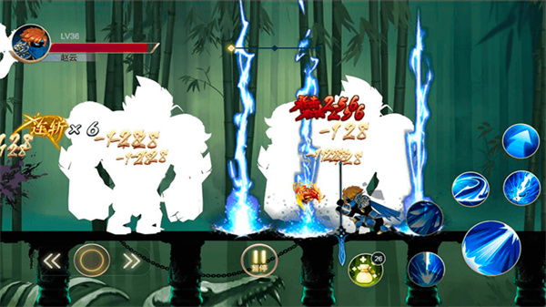 木棍侠大对决游戏