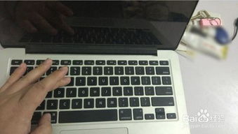 新款MacBook Pro双系统还原全攻略 1