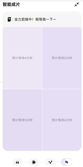 小云雀官网版