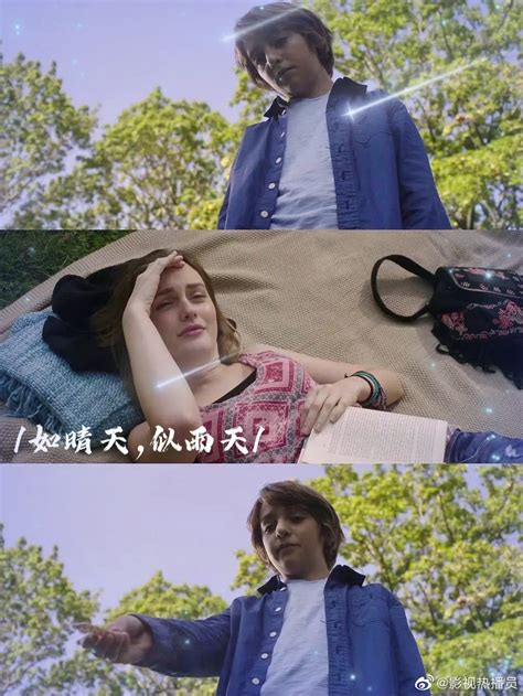 问答式标题：你的心浮躁了吗？试试这几部小清新治愈电影，能否让你瞬间放松？ 1