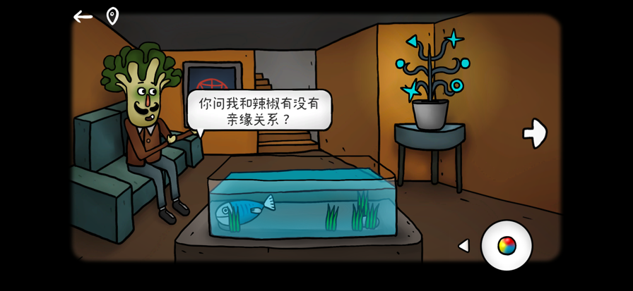 迷失岛外传南瓜镇官方版