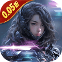 文明曙光免费版