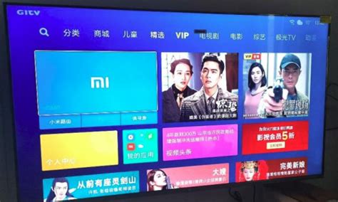 小米商城直播观看指南：轻松上手教程 4