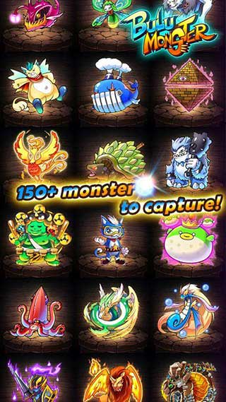 布鲁怪兽最新版
