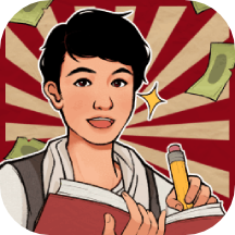 老六大排档手游