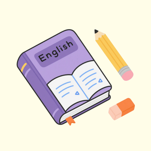 天学英语听力电子版