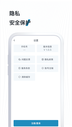 熊猫浏览器TV版