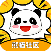 熊猫社区app官方