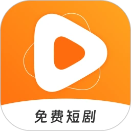 红果剧场极速版