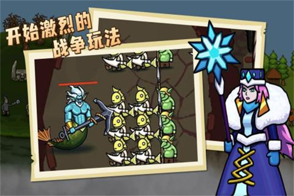 环形帝国最新版